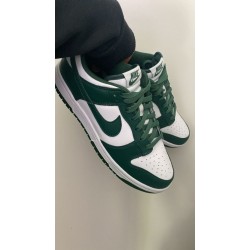 Nike Dunk Yeşil